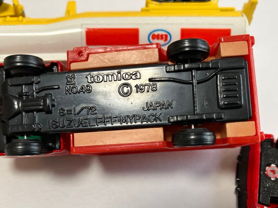 トミカミニカー5台セット 1970年代トミカの町セット（箱無し不足品もある）