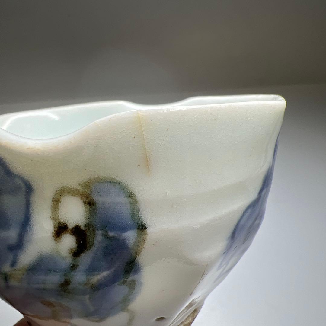 時代　在銘　極上手　湯冷し　幅約8.8㎝　東Y8-0109☆2F