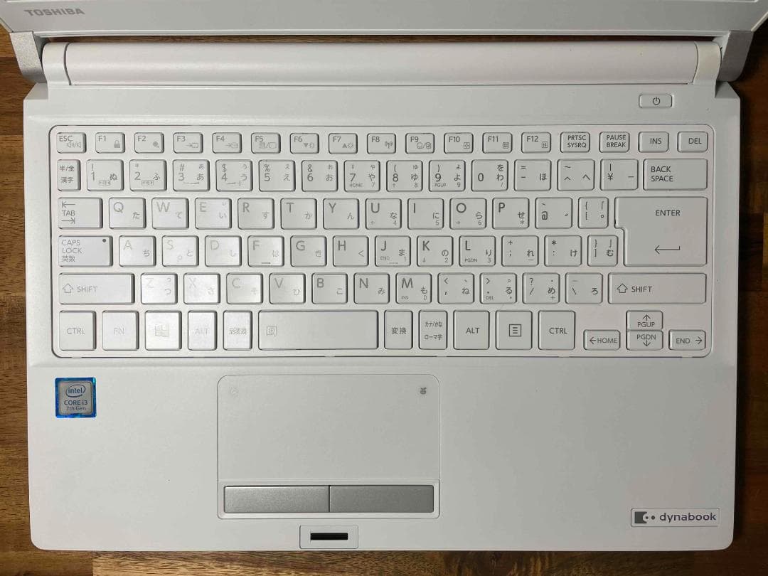 Win11 Office搭載 dynabook メモリ8GB SSD256GB