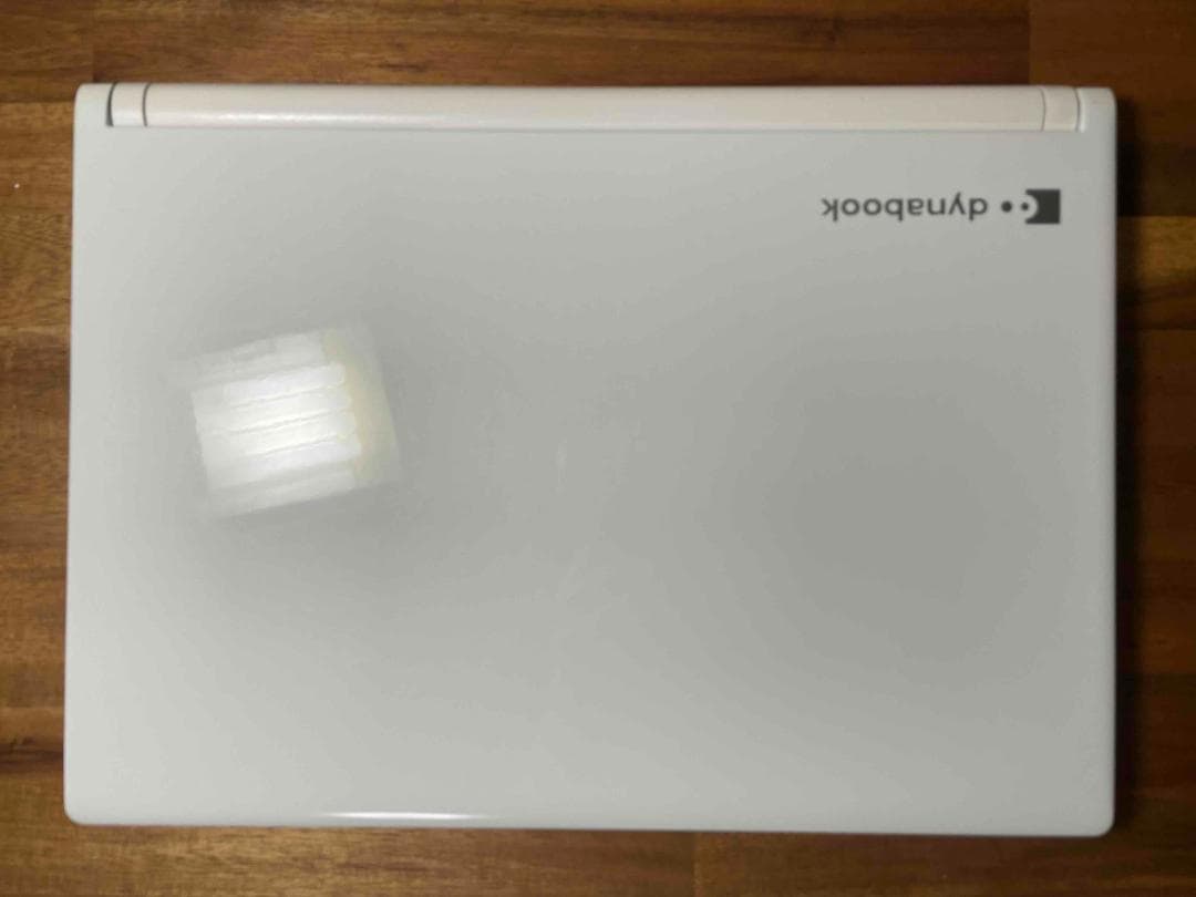 Win11 Office搭載 dynabook メモリ8GB SSD256GB