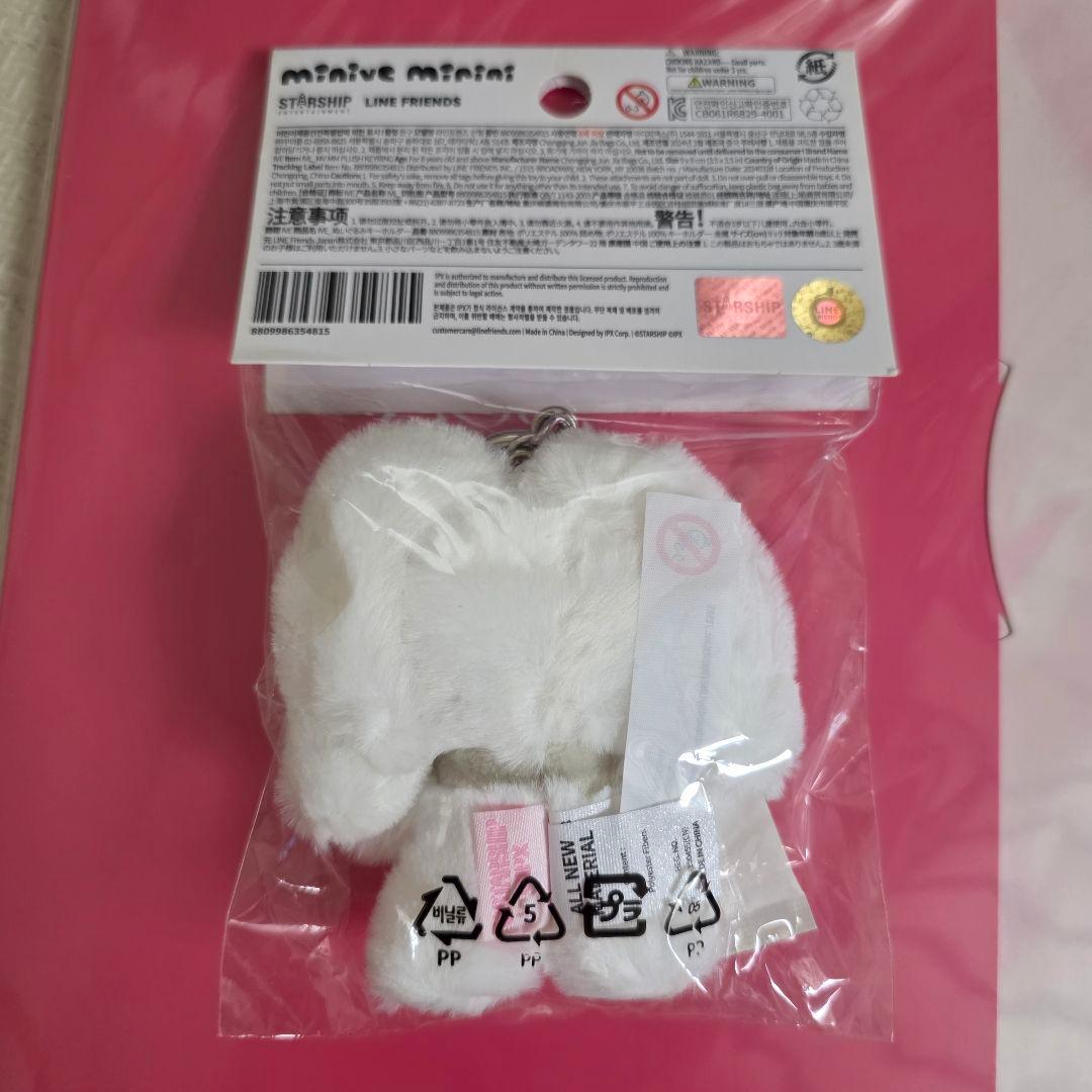 IVE minini minive キーリング ウォニョン チェリー 公式