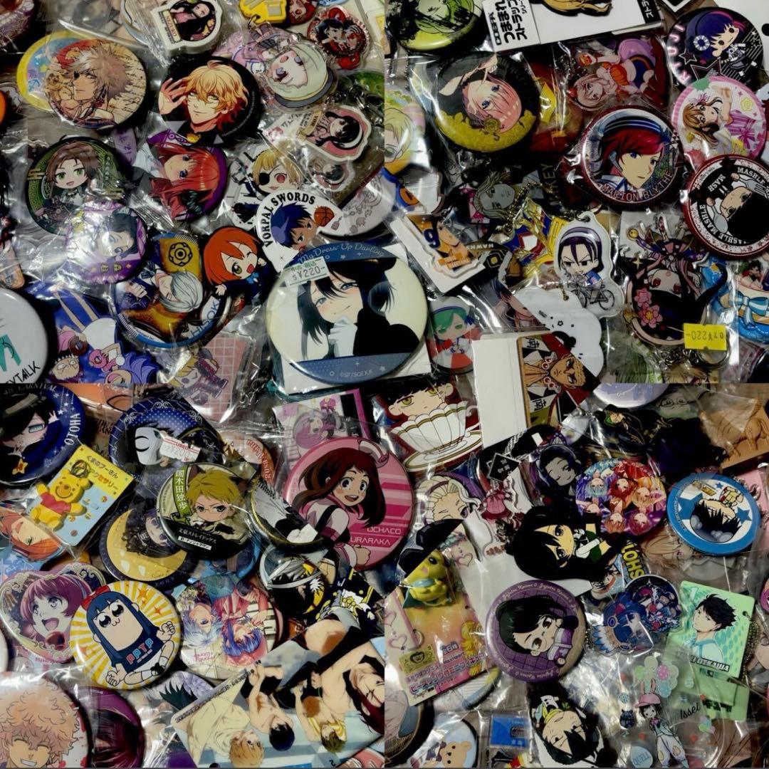 A.アニメグッズ ノンジャンル 缶バッジ 小物1600点大量まとめ売り 超大量