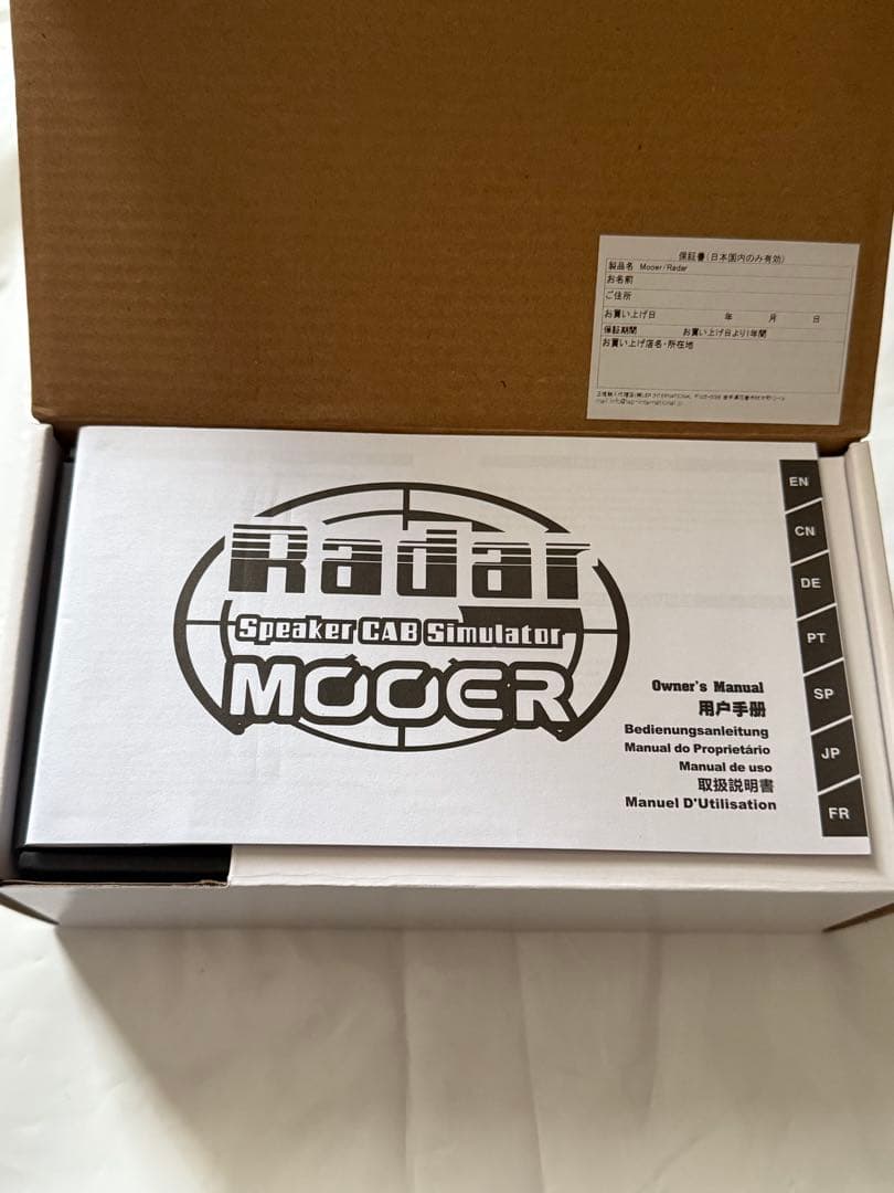 Mooer Radar 未使用品 キャビネットシミュレータ