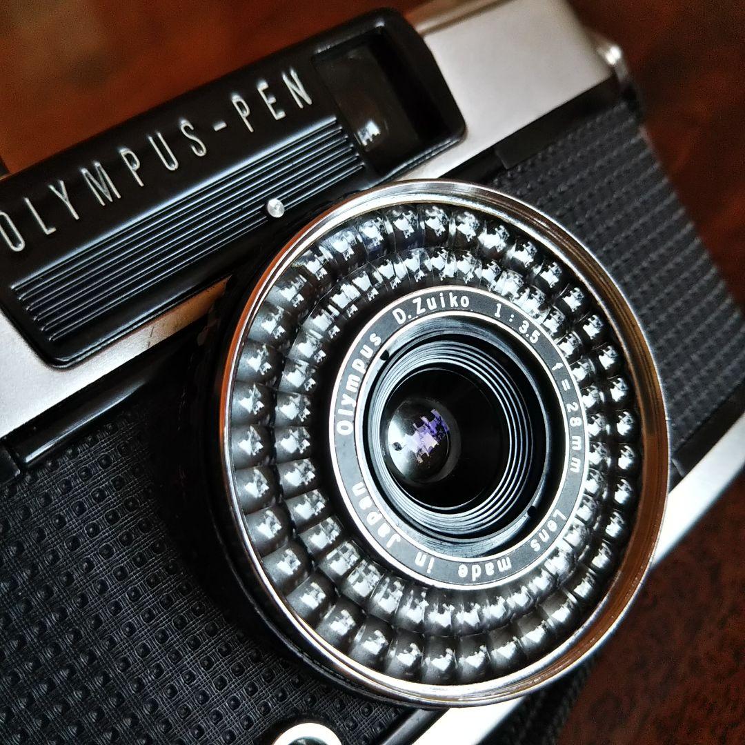 オリンパス ペン EE-3 OLYMPUS PEN EE-3 ハーフカメラ