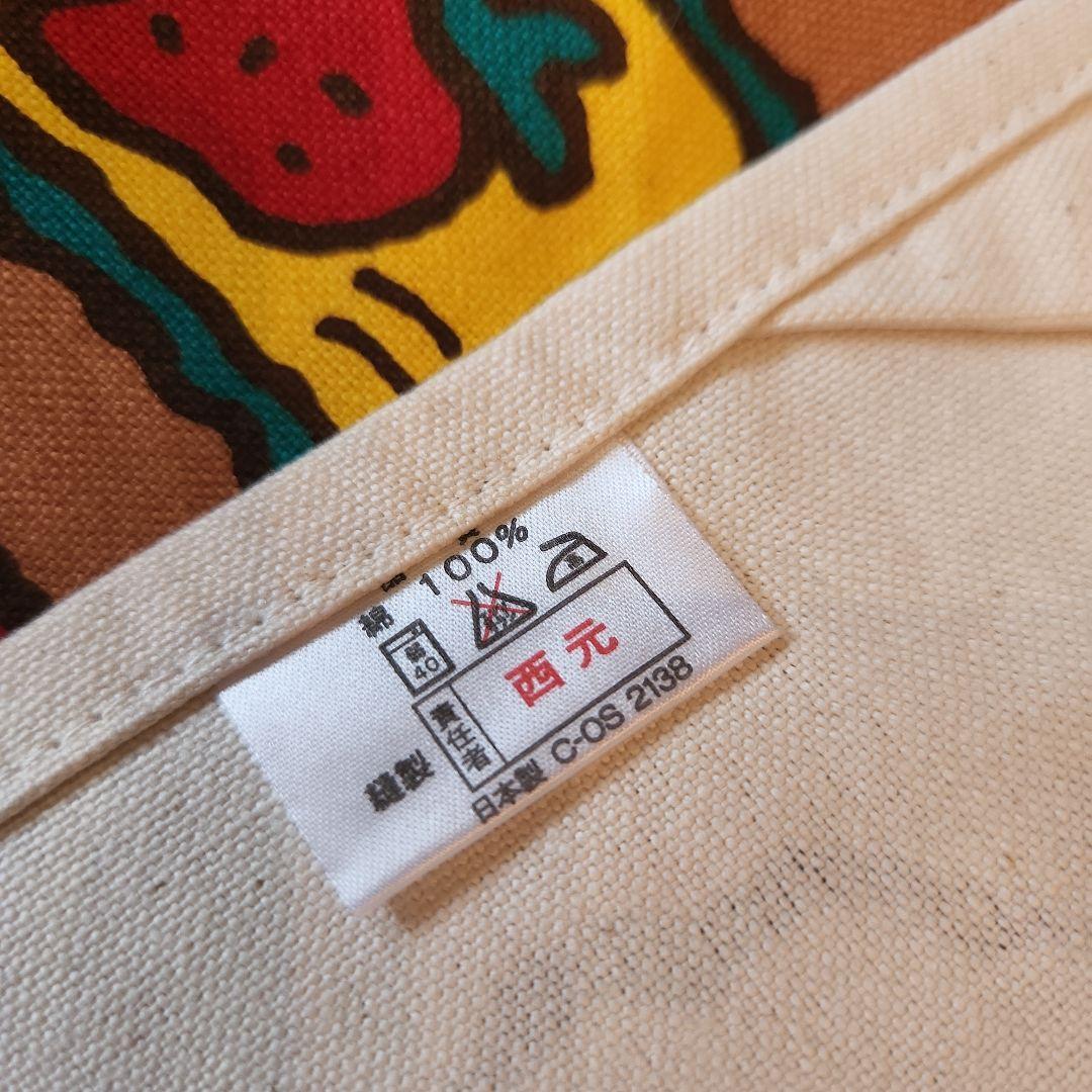 新品　SNOOPYスヌーピー　レトロ　ビンテージ　エプロン　日本製　ヴィンテージ