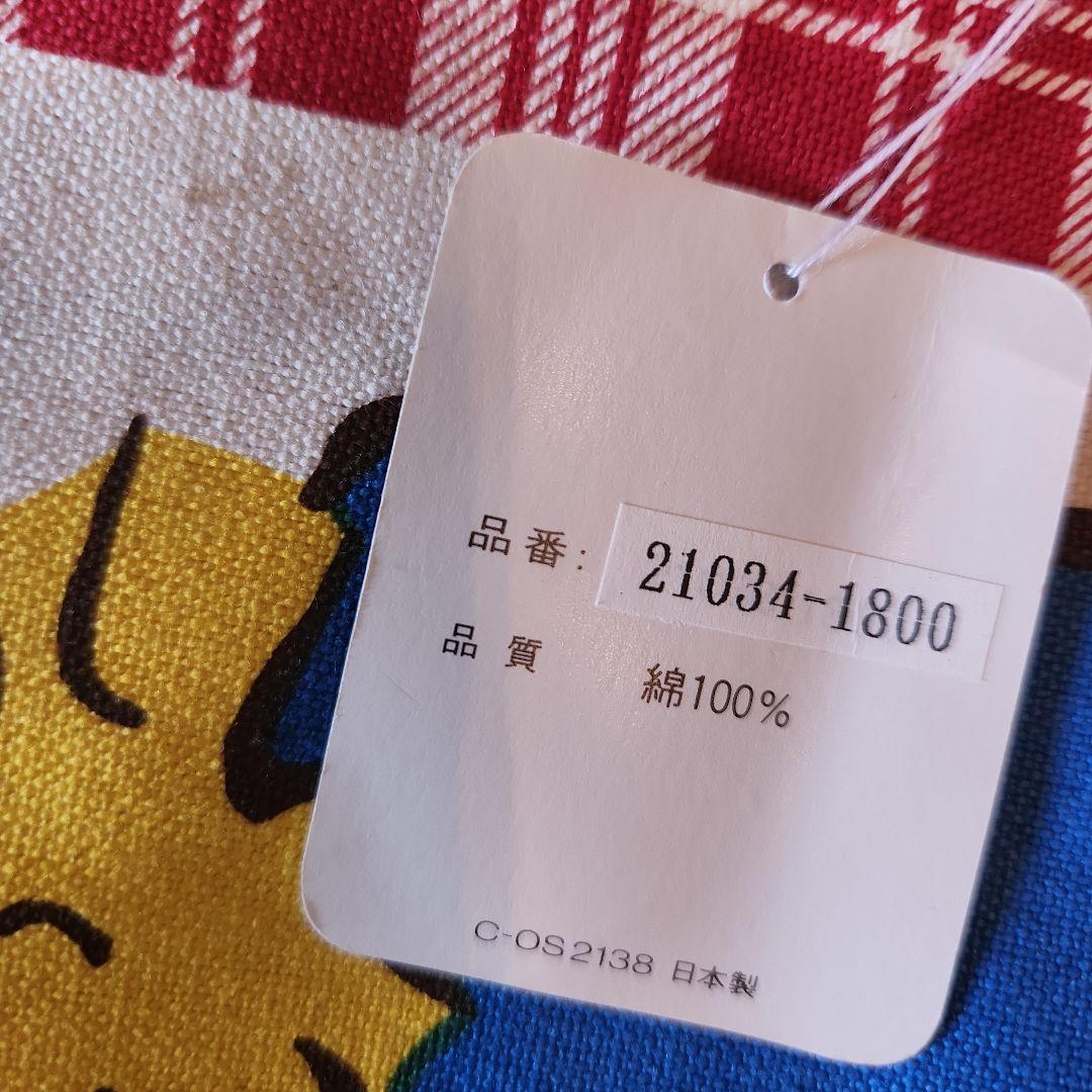 新品　SNOOPYスヌーピー　レトロ　ビンテージ　エプロン　日本製　ヴィンテージ