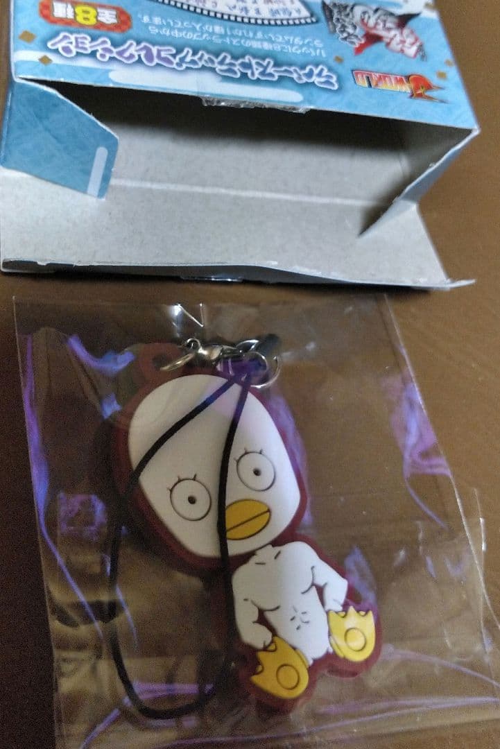 ストラップ◎劇場版 銀魂 完結篇/ラバーストラップコレクション J-WORLD