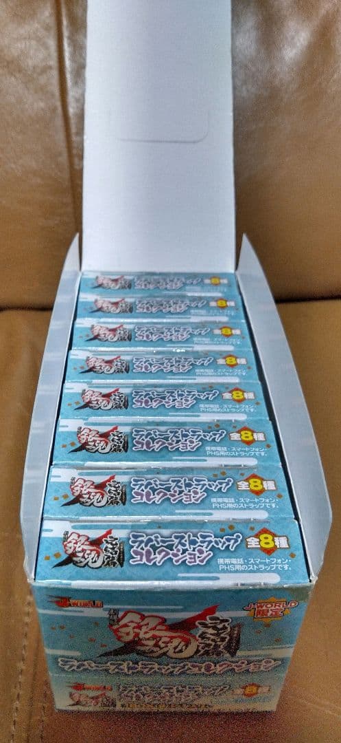 ストラップ◎劇場版 銀魂 完結篇/ラバーストラップコレクション J-WORLD