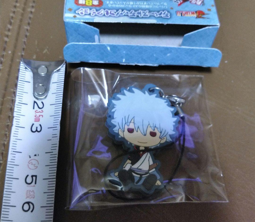 ストラップ◎劇場版 銀魂 完結篇/ラバーストラップコレクション J-WORLD