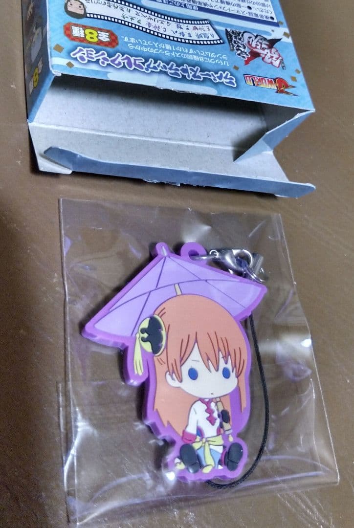 ストラップ◎劇場版 銀魂 完結篇/ラバーストラップコレクション J-WORLD