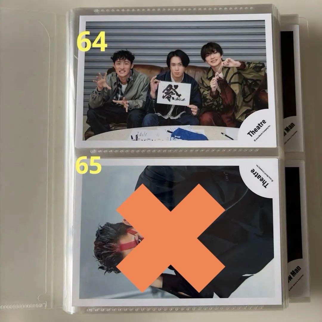 ⭐︎Man公式写真⭐︎64〜141