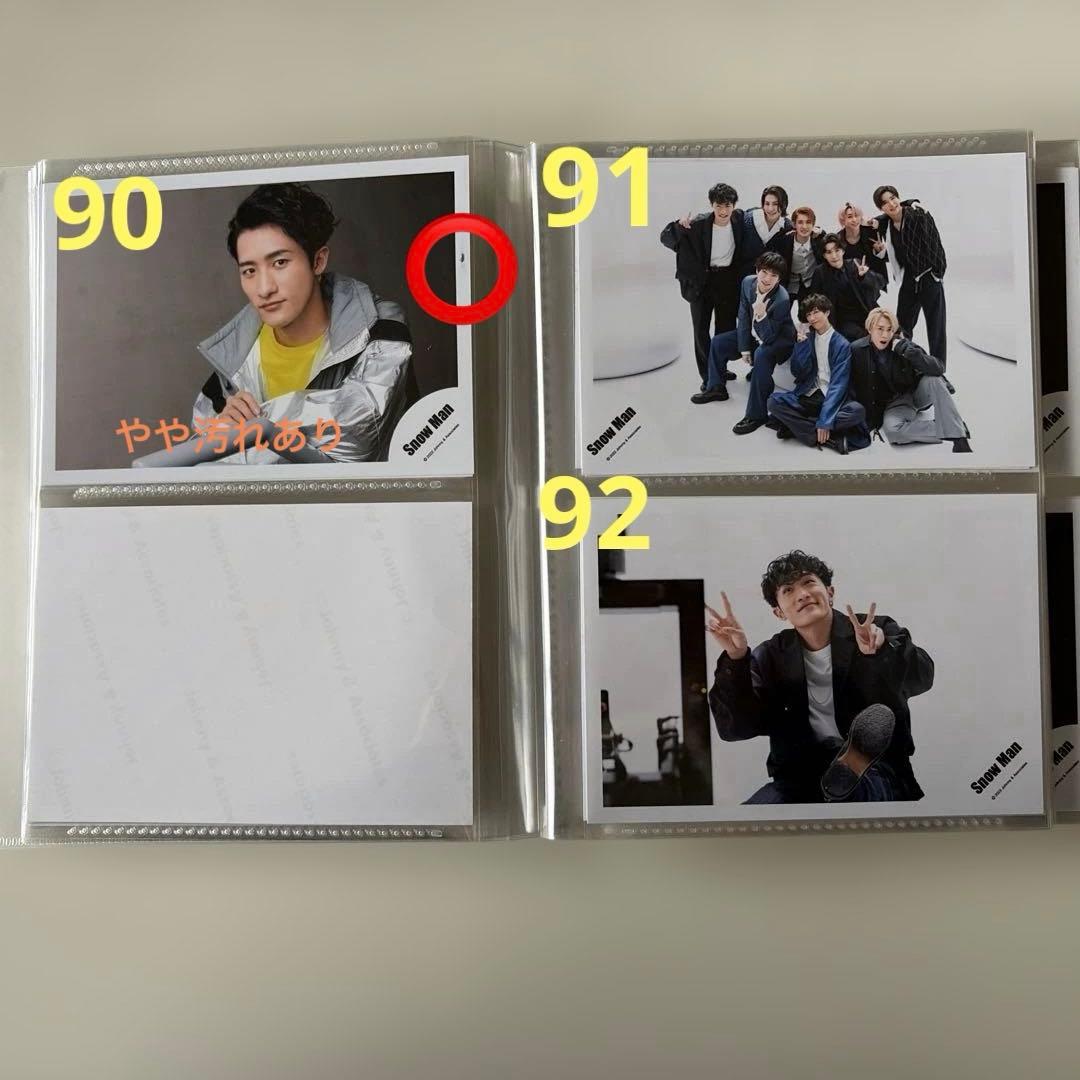 ⭐︎Man公式写真⭐︎64〜141