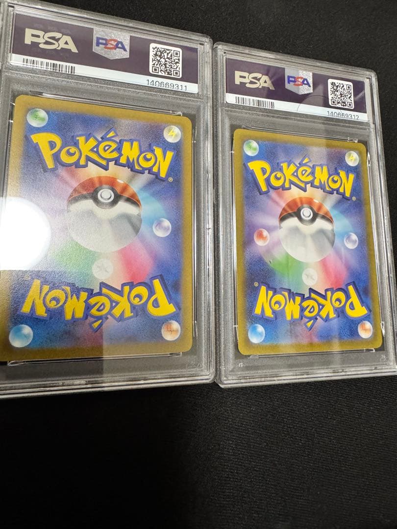 ポケモンカード　コイキングAR PSA10 トリプレットビート 2連番