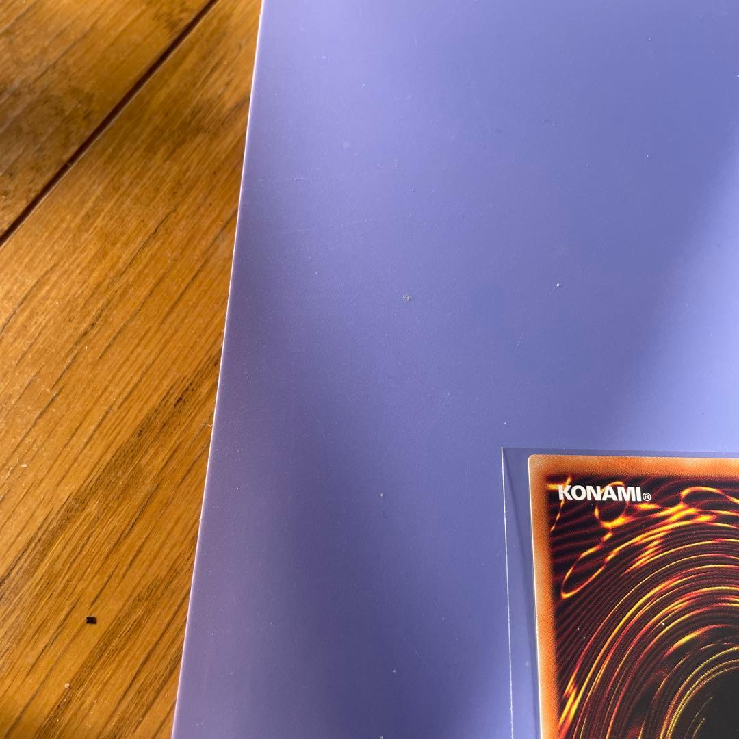 ヒスコレ　真紅眼の黒竜　ウルトラ　3枚　⑥