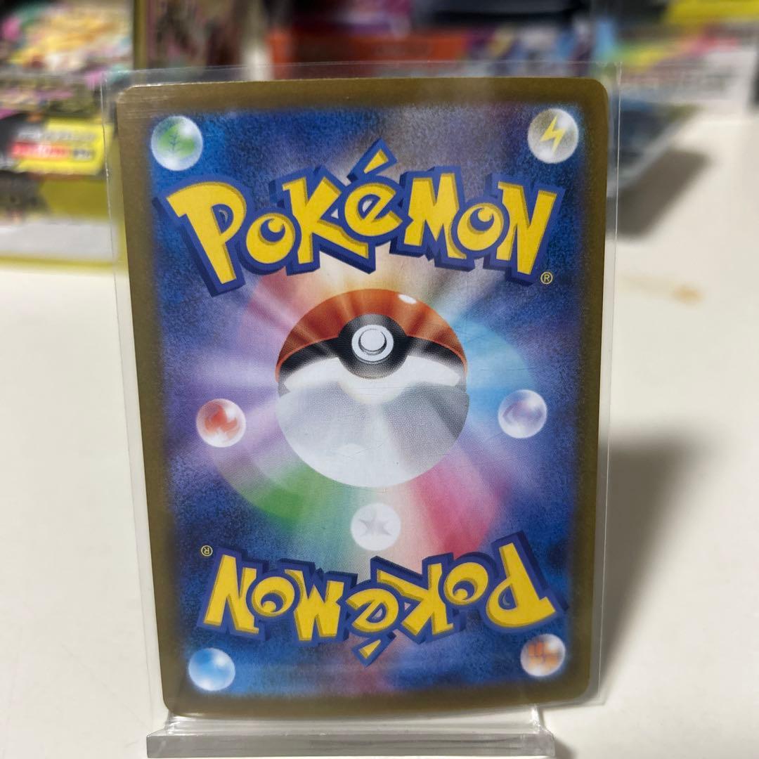 ポケモンカード5枚セットまとめ売ります