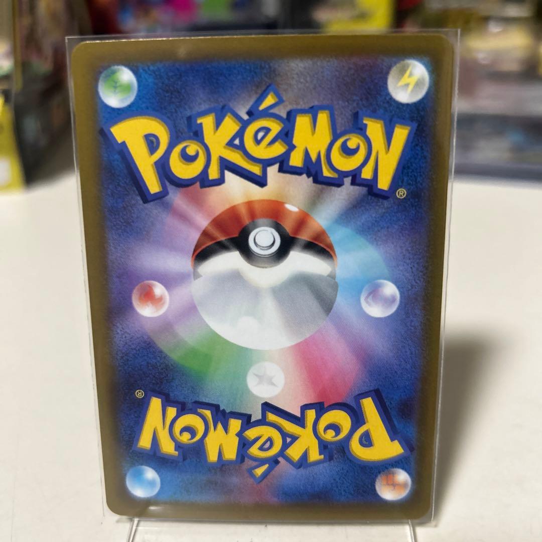 ポケモンカード5枚セットまとめ売ります