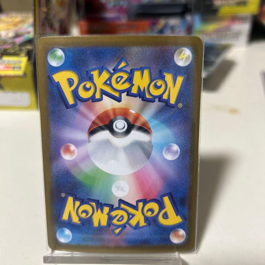 ポケモンカード5枚セットまとめ売ります