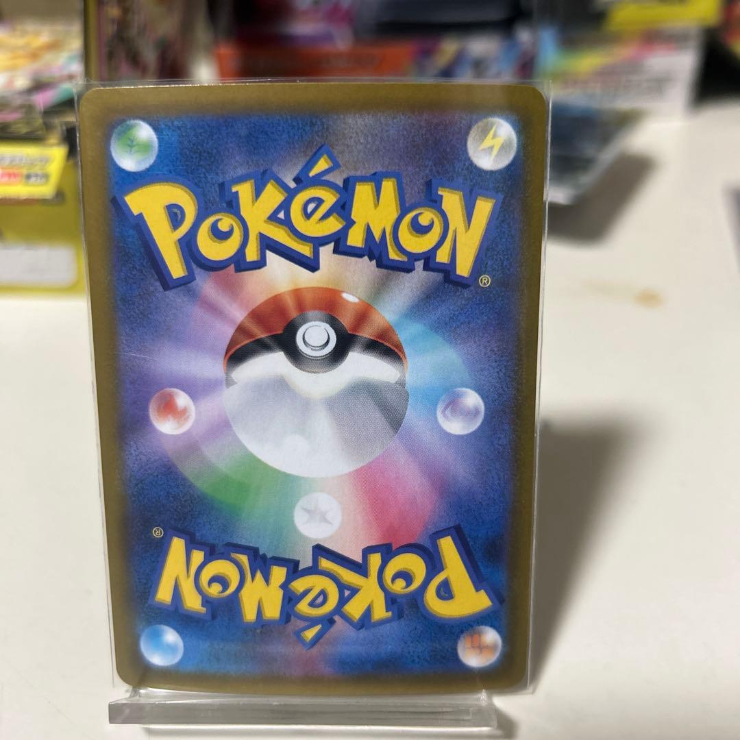ポケモンカード5枚セットまとめ売ります
