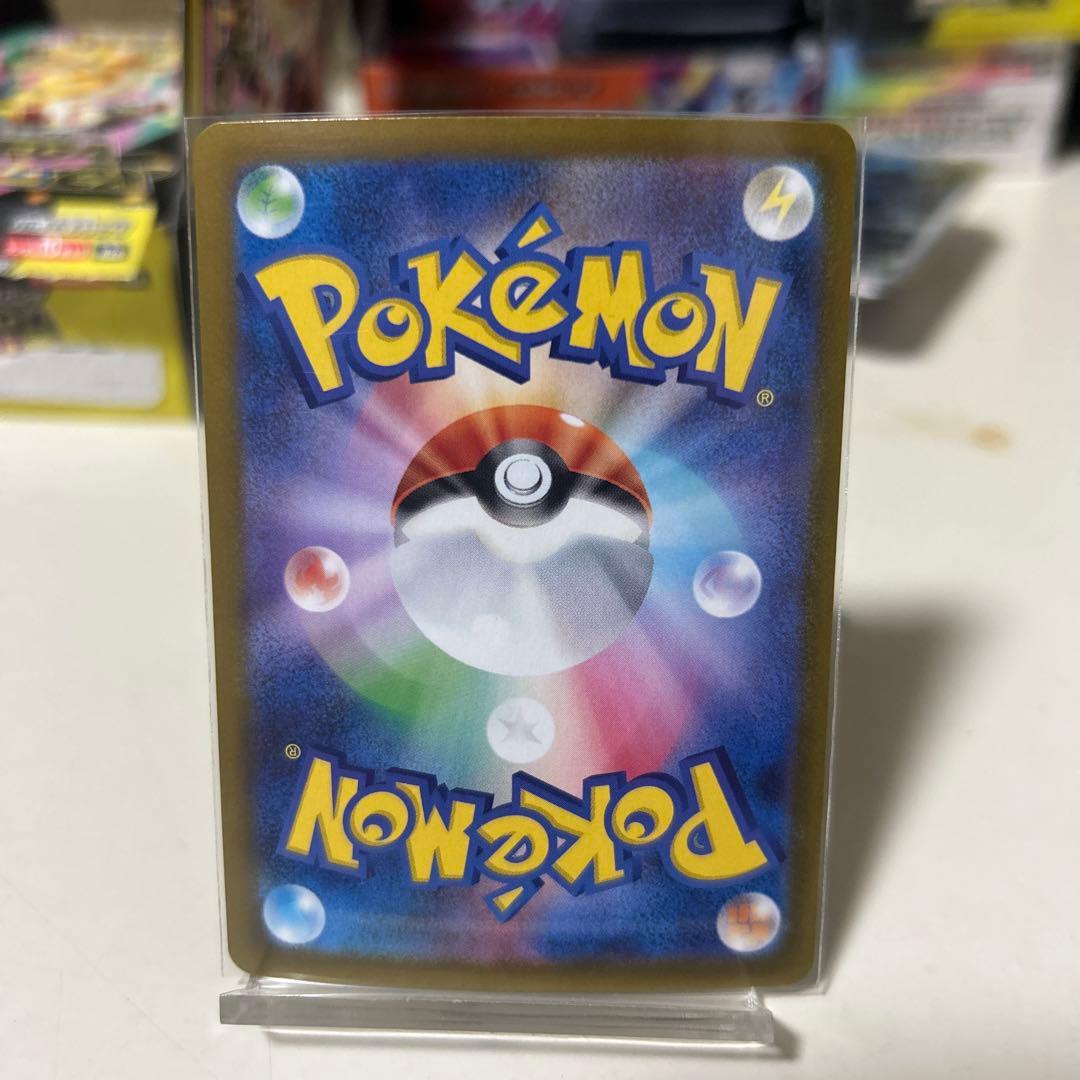 ポケモンカード5枚セットまとめ売ります