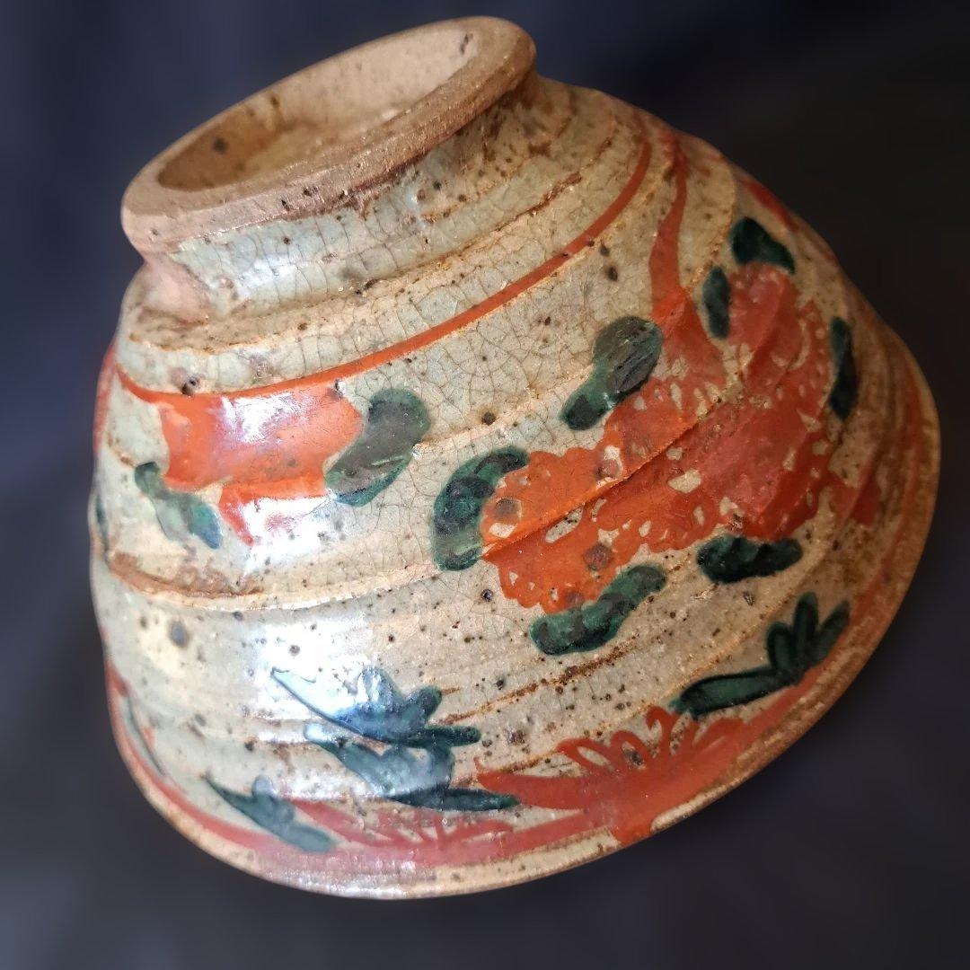 「古き犬山焼きの\"赤\"を求めて！」 江戸犬山焼鉢(直径18cm) 骨董アンティー