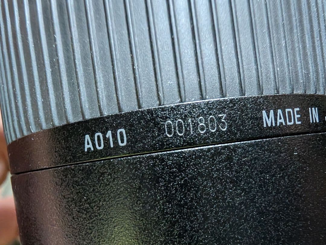 レンズ(ズーム) TAMRON 28-300mm F/3.5-6.3 Di VC PZD