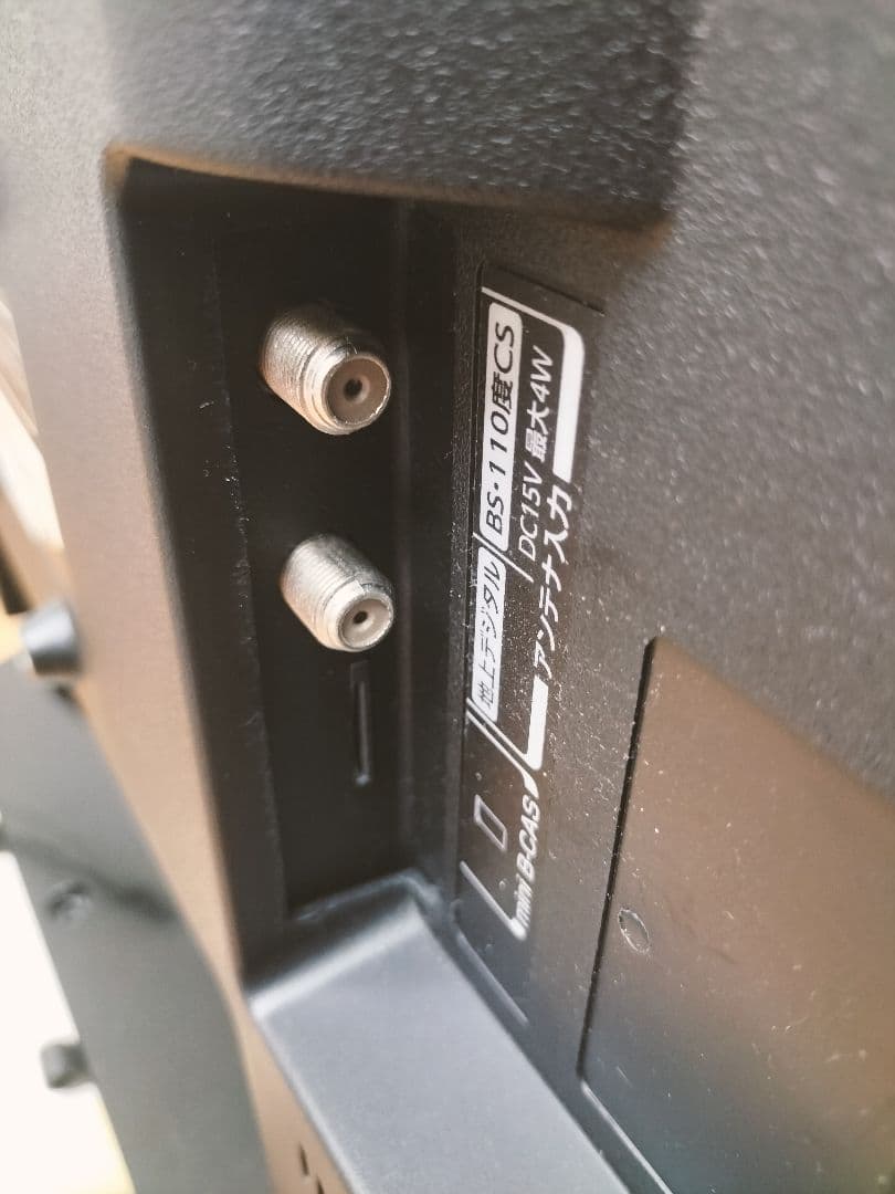 動作確認済　TOSHIBA テレビ　REGZA 19S22 2019年製