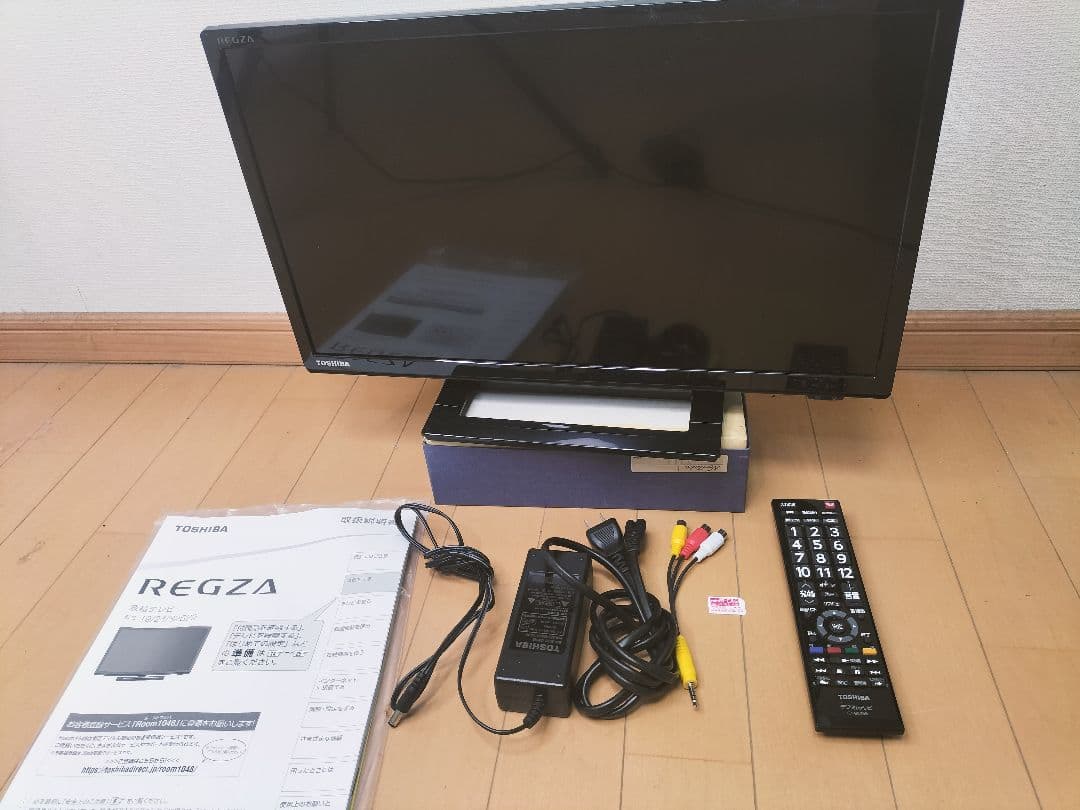 動作確認済　TOSHIBA テレビ　REGZA 19S22 2019年製