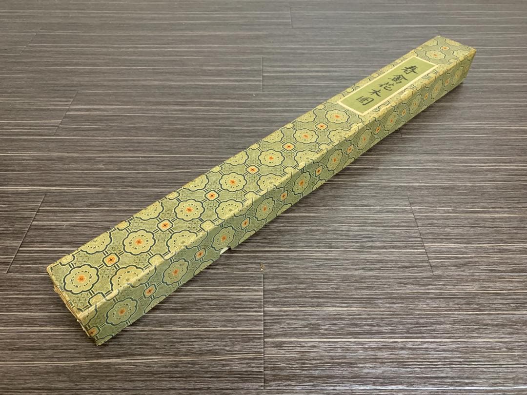 中国美術 李誦 春禽花木図 着色 花鳥図 絹本 掛軸 中国画 694