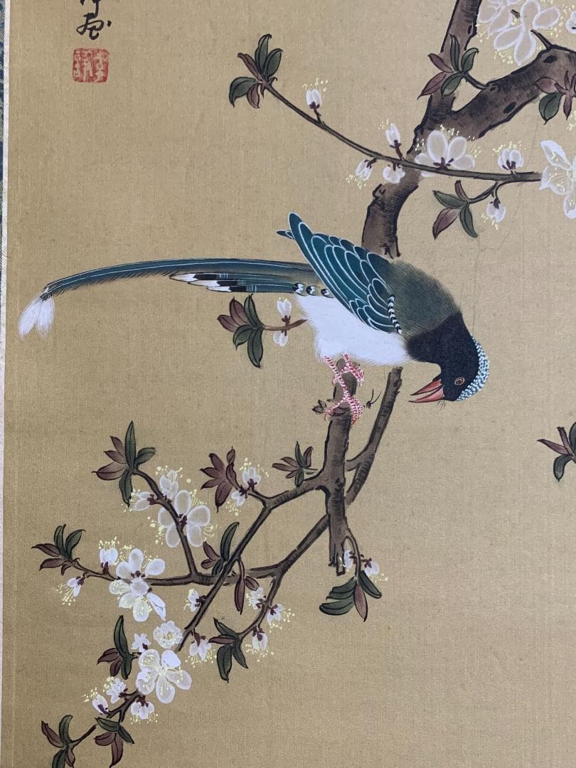 中国美術 李誦 春禽花木図 着色 花鳥図 絹本 掛軸 中国画 694