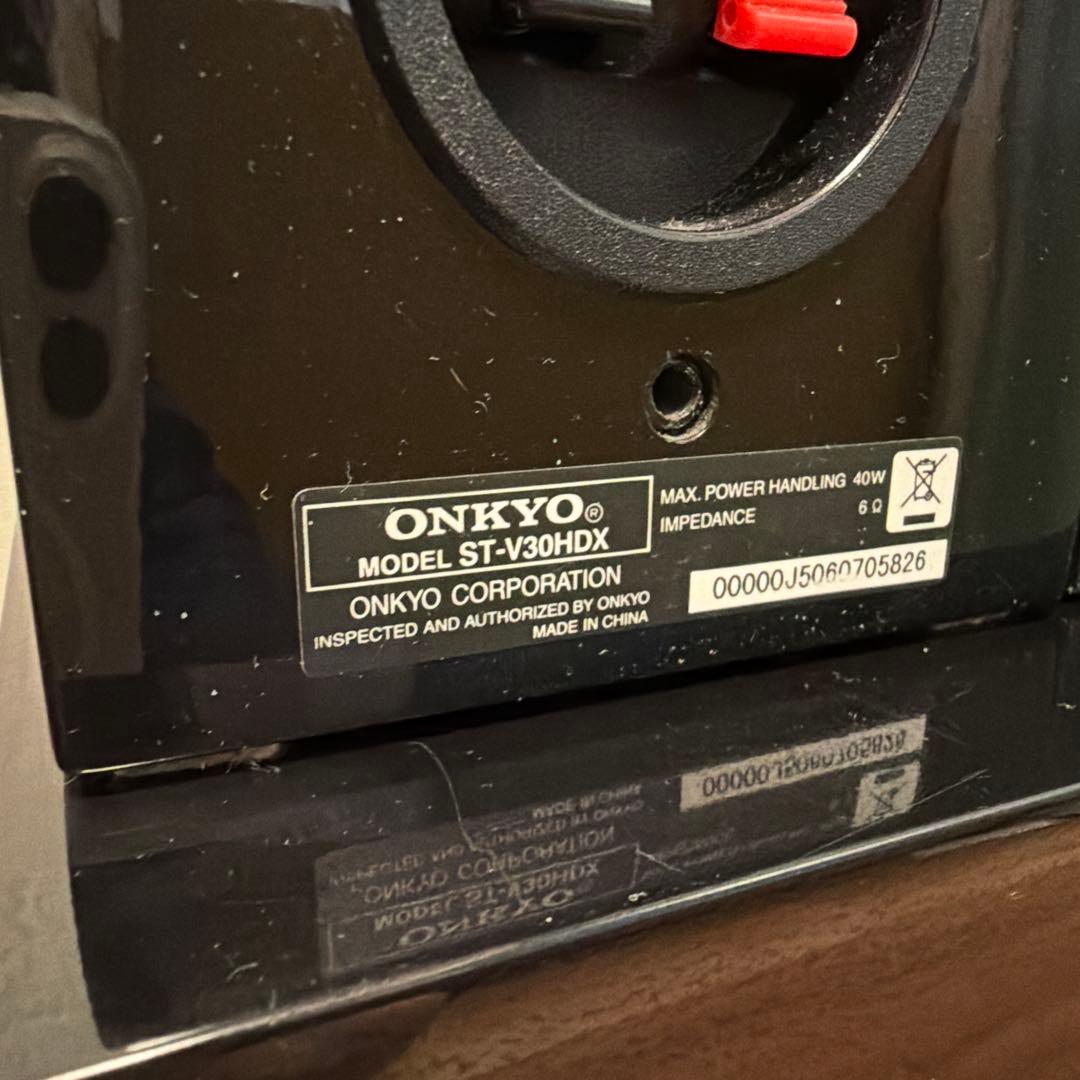 ONKYO SA-205HDX AVセンター ST-V30HDXスピーカー