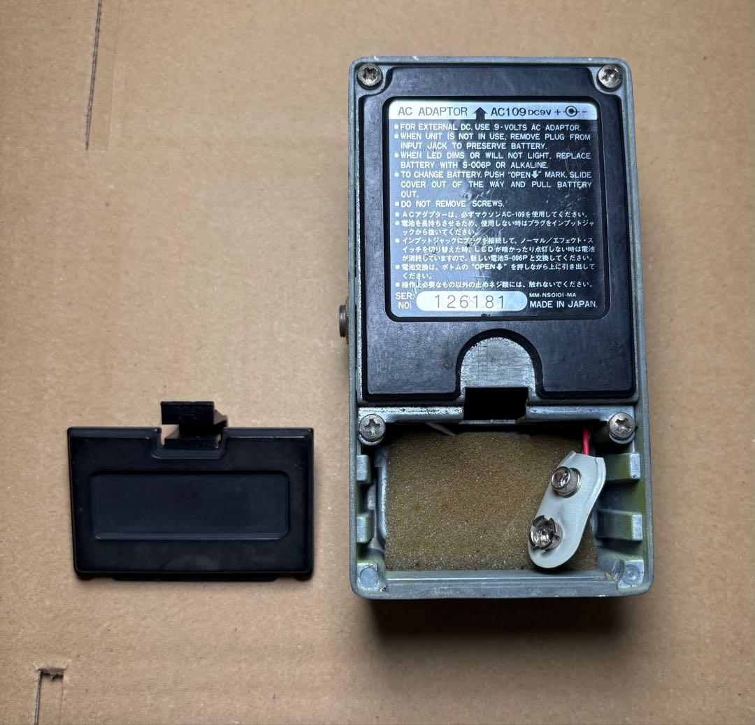 最初期1981年製Maxon SD-9 黒ラベル 動作確認済み