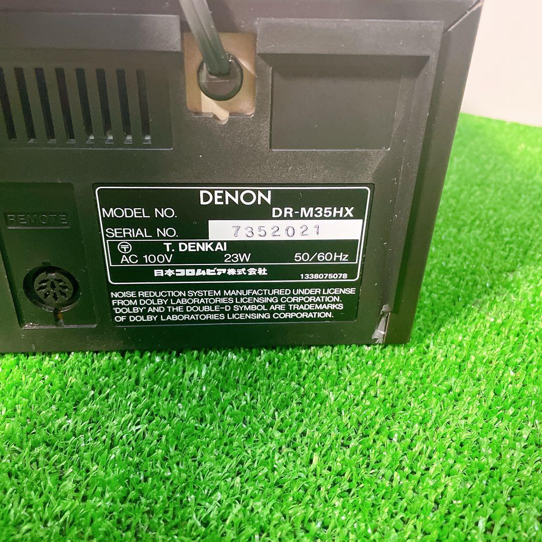 【動作品】　DENON DR-M35HX カセットデッキ