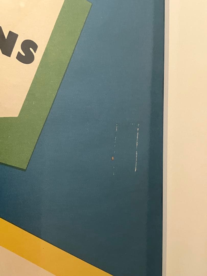 【超希少】ディック・ブルーナ　ブラックベア初期ポスター 額装済　欠損＆破れあり