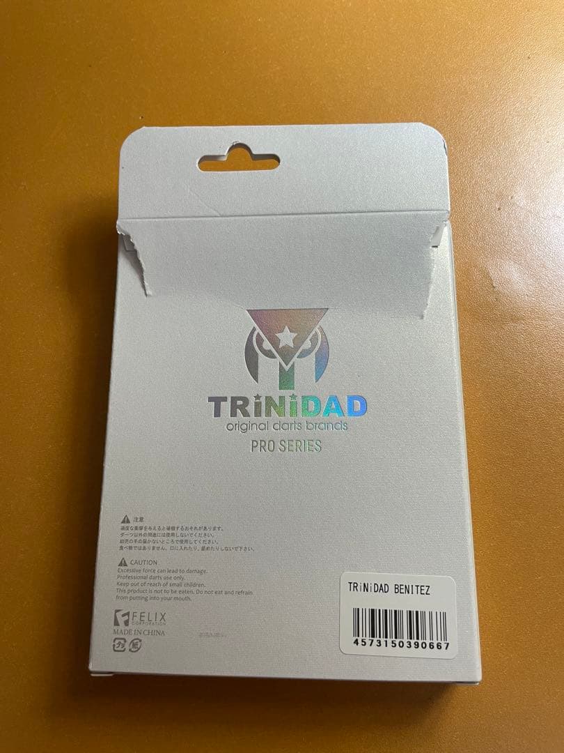 TRINIDAD BENITEZ ダーツセット 2BA 20g