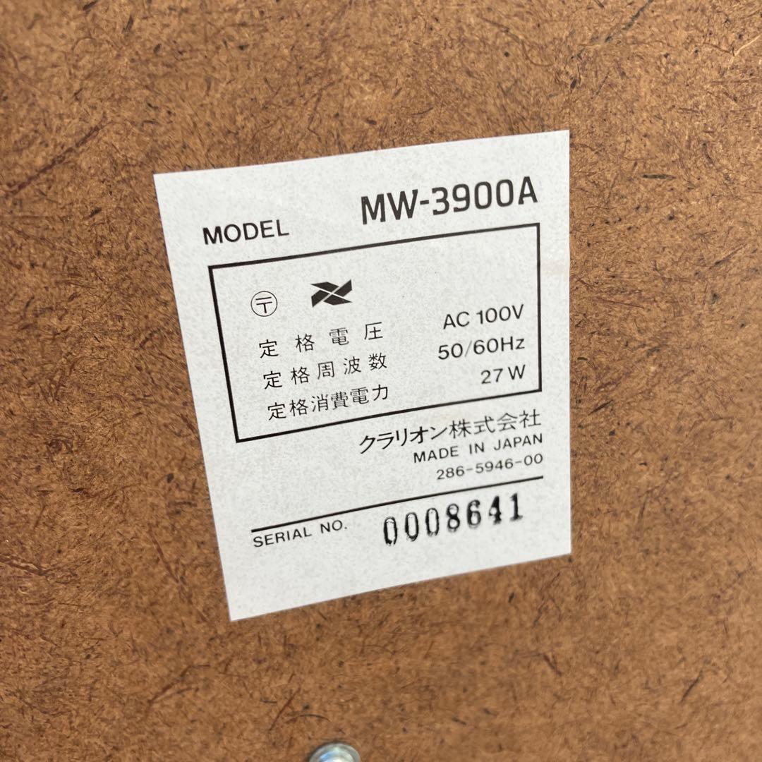 B-1 Clarion クラリオン 8トラック カラオケセット スーパーヴォイス