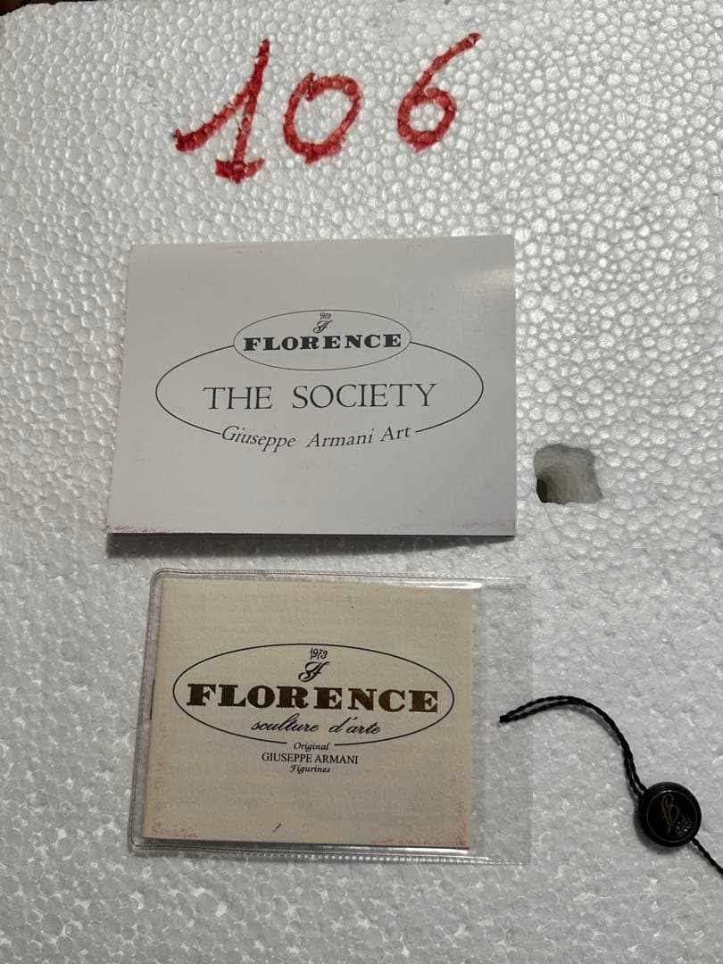 亜*)様 Armani スリーピングビューティー　新品