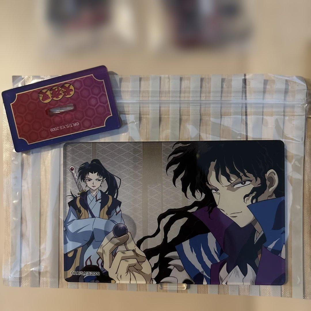 犬夜叉 アクリルキーホルダー アクリルスタンド ラバーキーホルダー