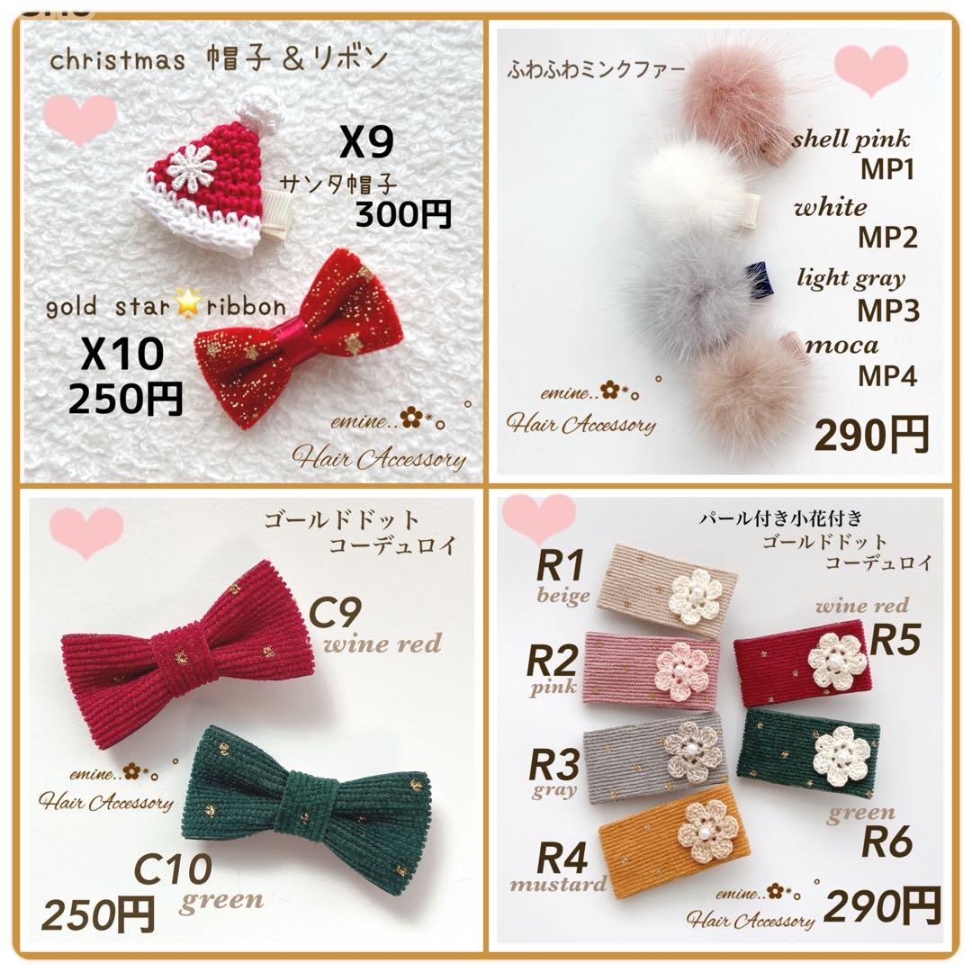 オーダーメイド♡パール付きダブルフラワー♡ベビー ヘアクリップ 赤ちゃん 髪留め