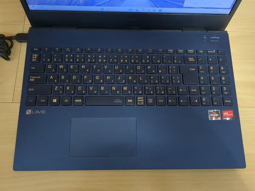 Windowsノート本体 NEC LAVIE N1536/AZL Ryzen 3 8GB SSD256GB