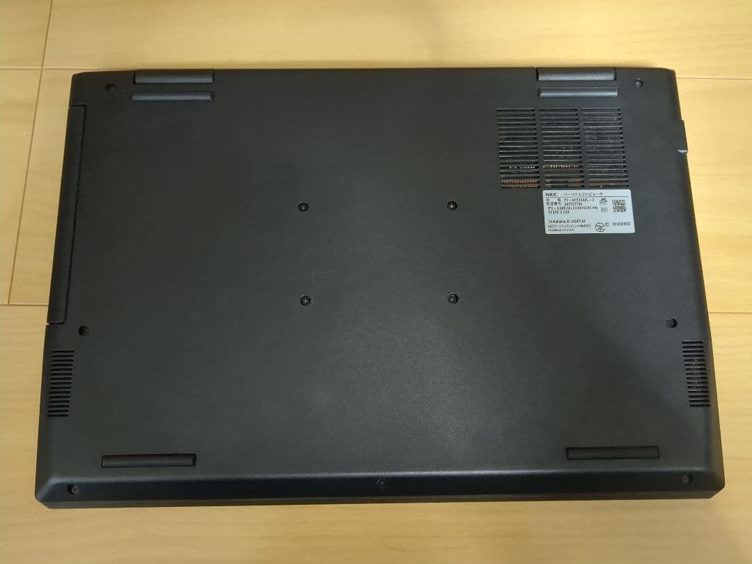 Windowsノート本体 NEC LAVIE N1536/AZL Ryzen 3 8GB SSD256GB