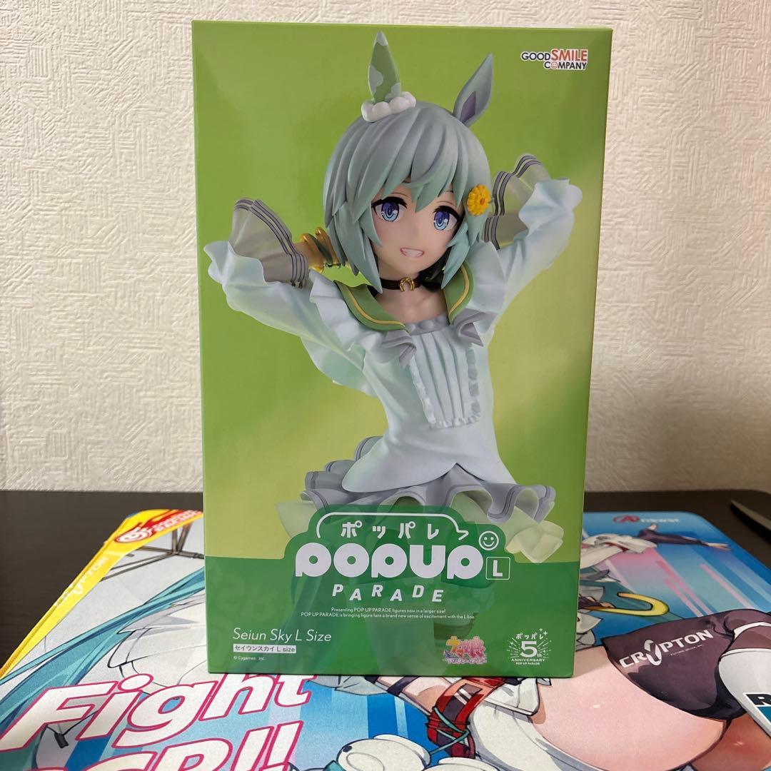 【中古】【値下げ可】 ウマ娘　セイウンスカイ　勝負服　フィギュア