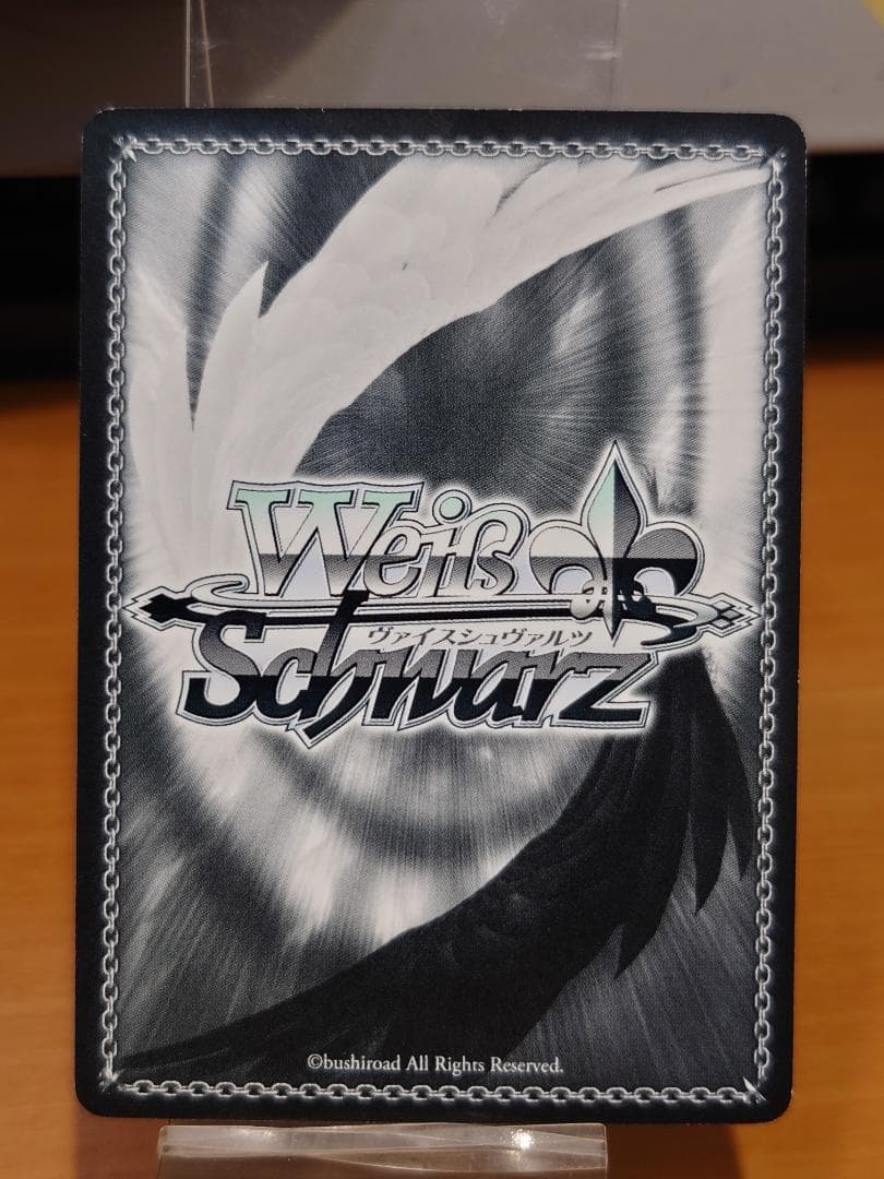 ヴァイスシュヴァルツ　GRI/S72-078S SR 名実ともに天才 一姫　４枚