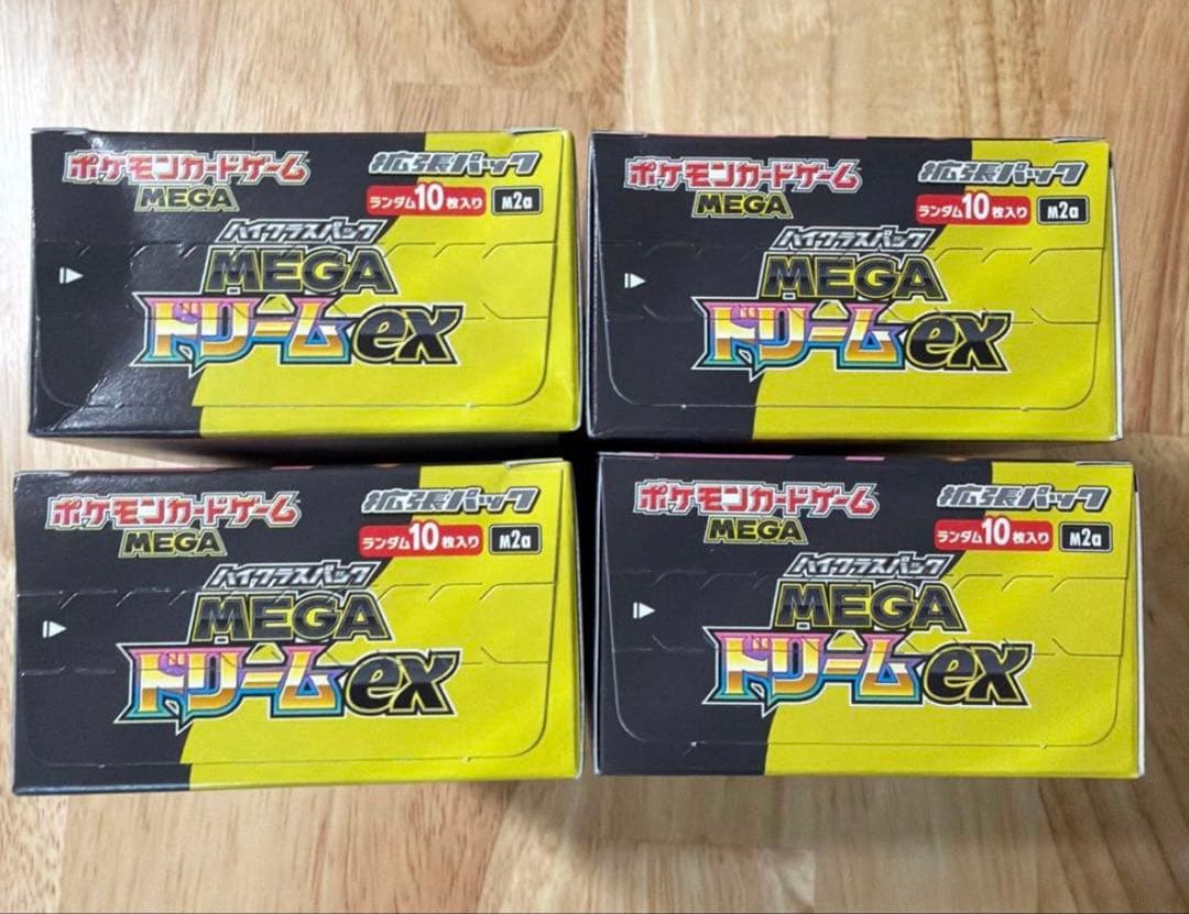 MEGAドリームex 4BOX シュリンク無し ペリペリ有　未開封