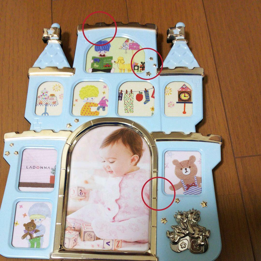 確認用   写真立て