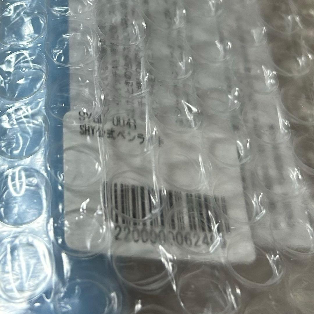 カ*丸様 SHY 公式ペンライト