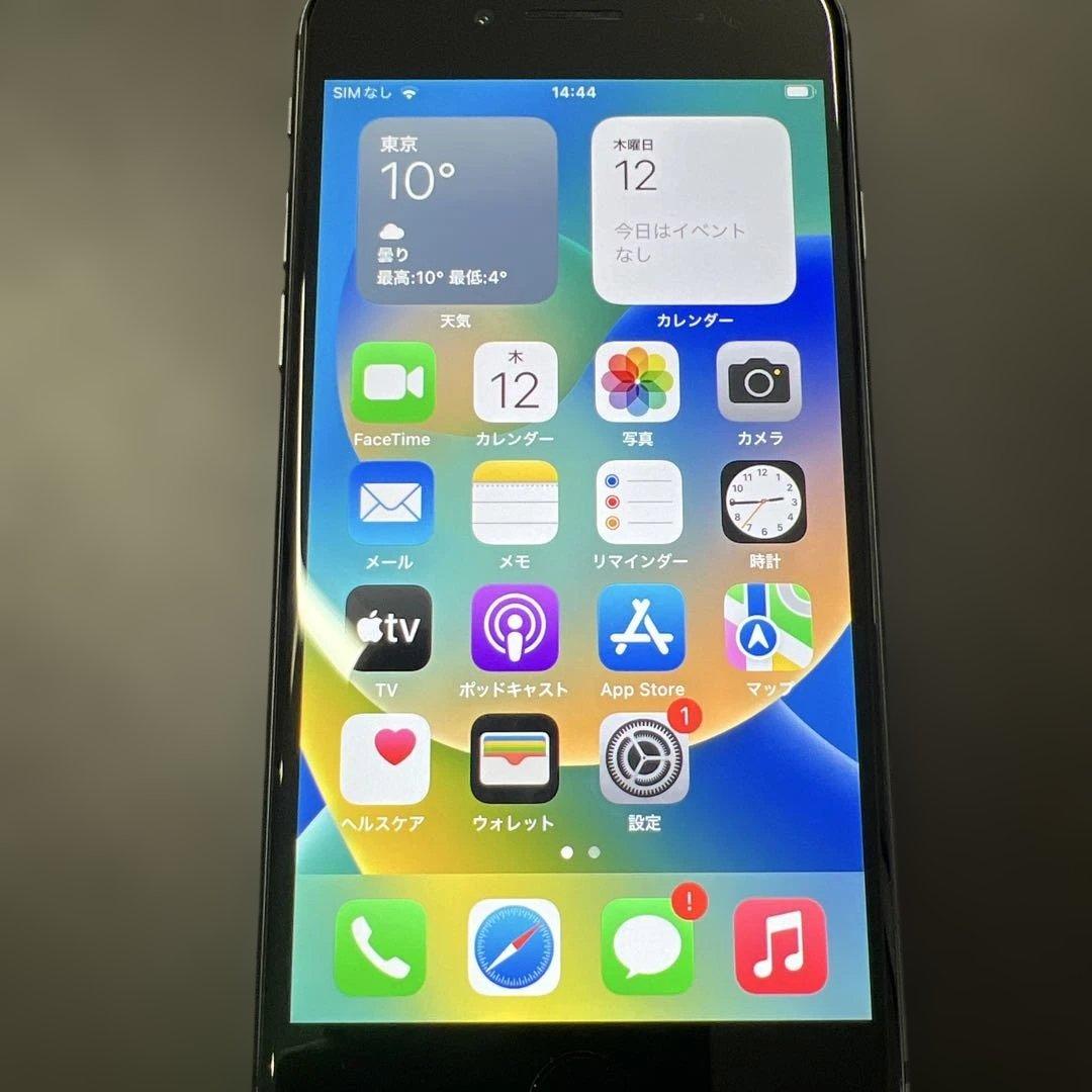 iphone8 256GB SIMフリー　バッテリー72%