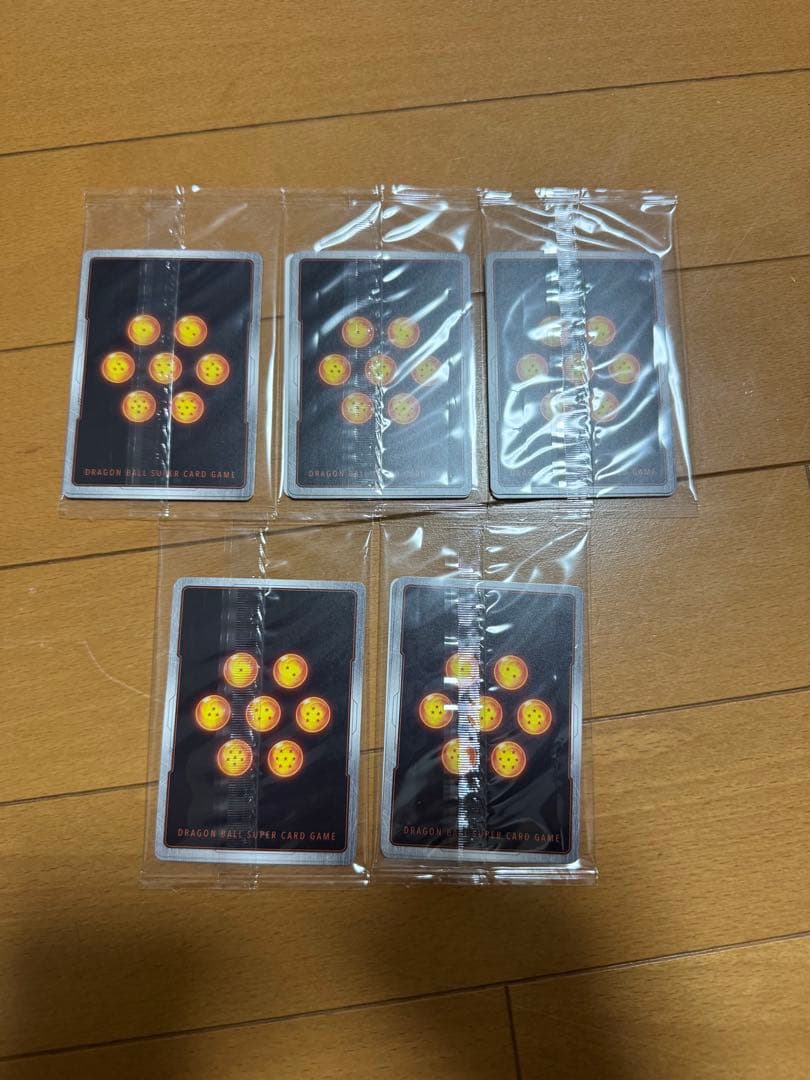 激闘のゴジータパック ドラゴンボールフュージョンワールド Vジャンプ x5