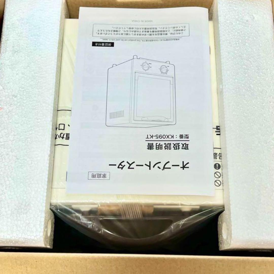 サンリオ当りくじ トースター リサとガスパールとハローキティ