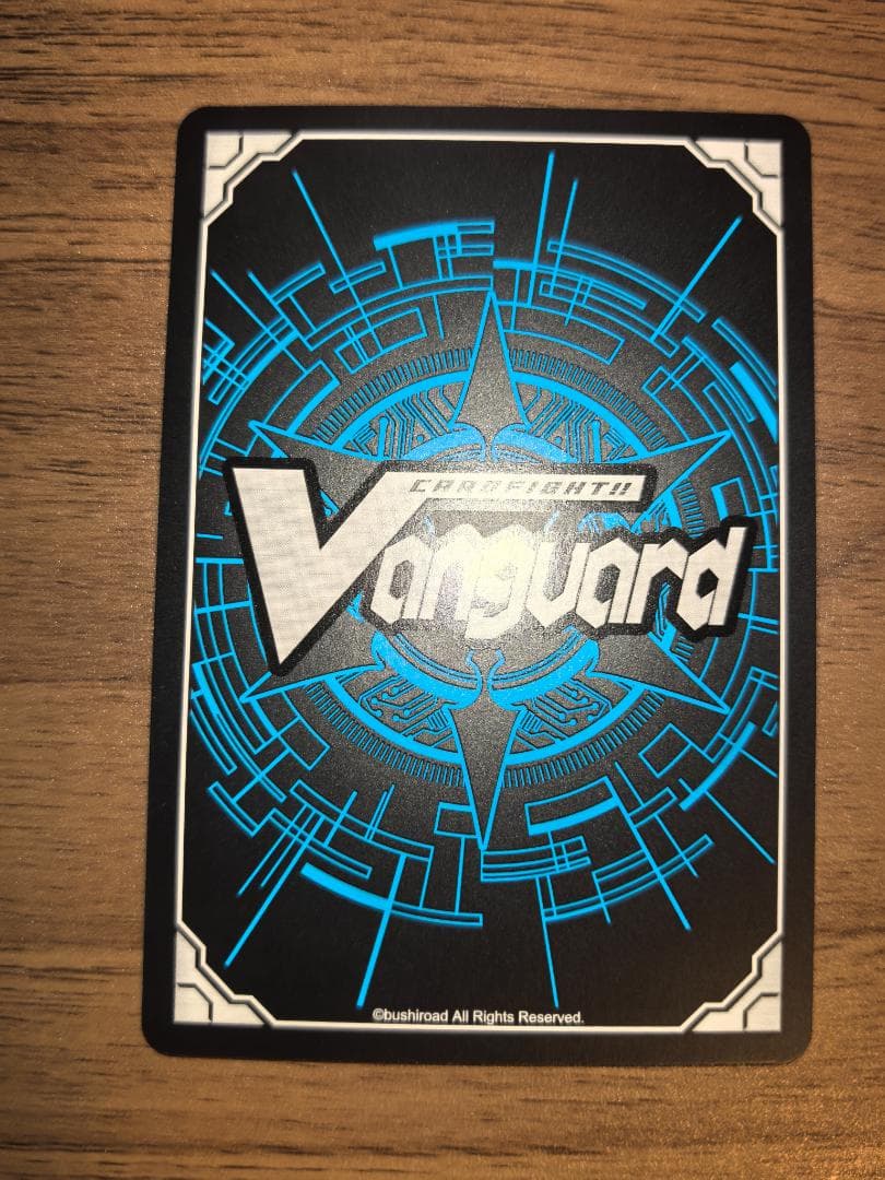 ヴァンガード FR will+Dress Season2 廻間ミチル