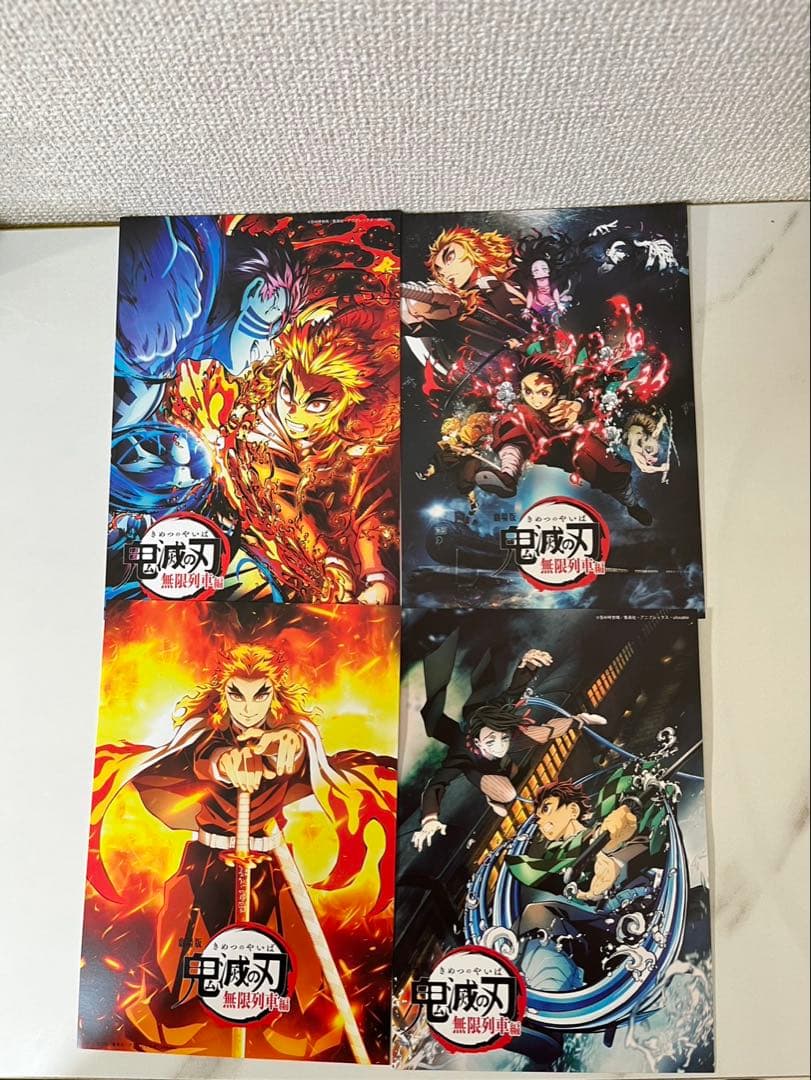 鬼滅の刃 無限列車編 DVD特典 ufotable限定特典　鬼滅の刃　複製原画